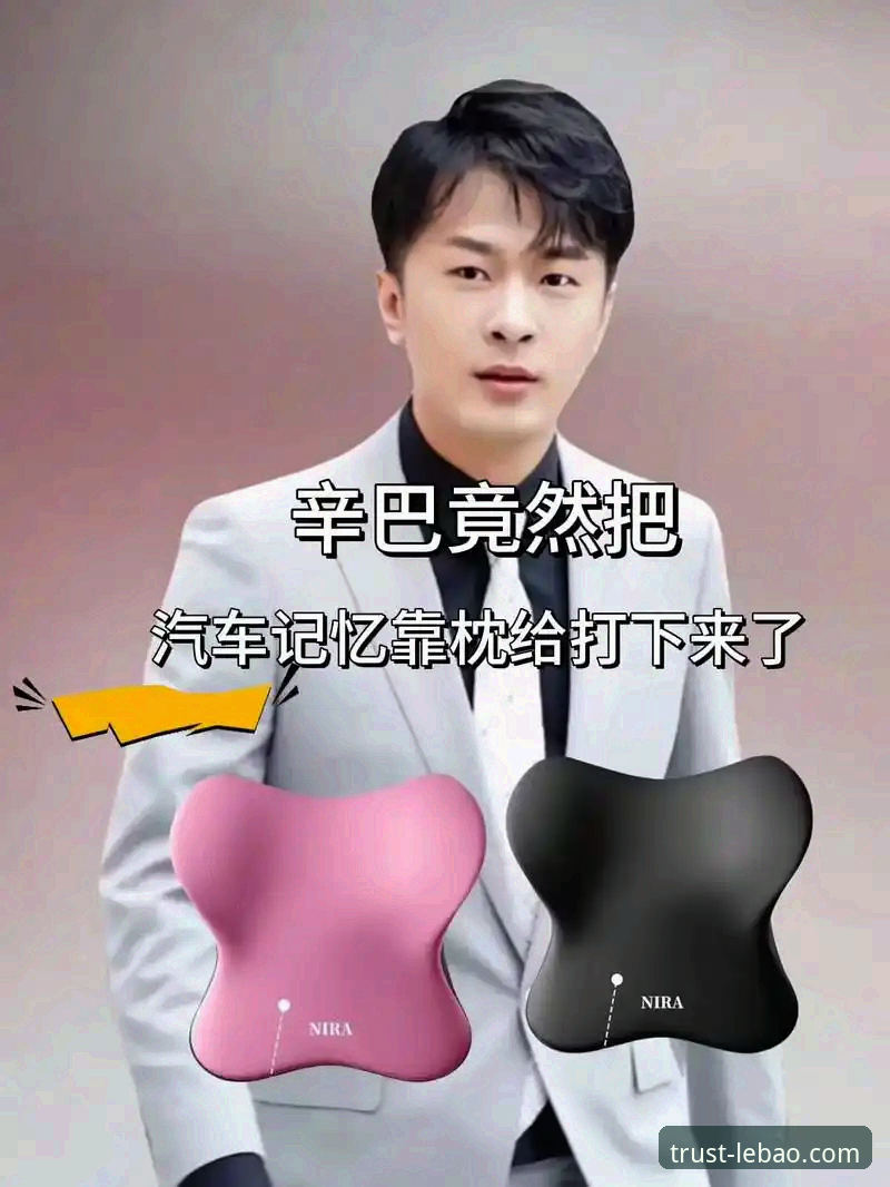 乐宝官方旗舰店iOS版 3个关键维度深度评测:乐宝官方旗舰店iOS版v2.1.0到底值不值得下?