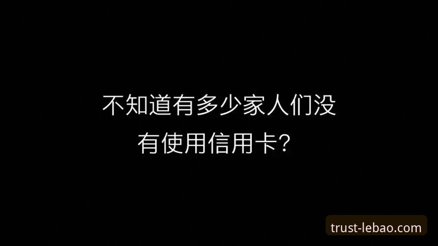 5个理由告诉你为什么乐宝官方旗舰店手机版是运动装备选购新标杆