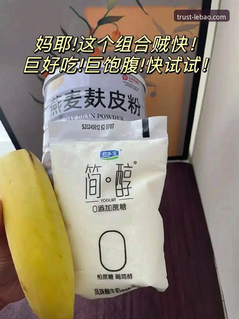 乐宝品质如何下载不了怎么办 乐宝体育平台下载问题全面解析——品质如何下载不了怎么办深度指南