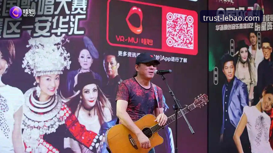 资深用户王浩分享：乐宝体育平台到底安全吗？三年使用心得与实战经验